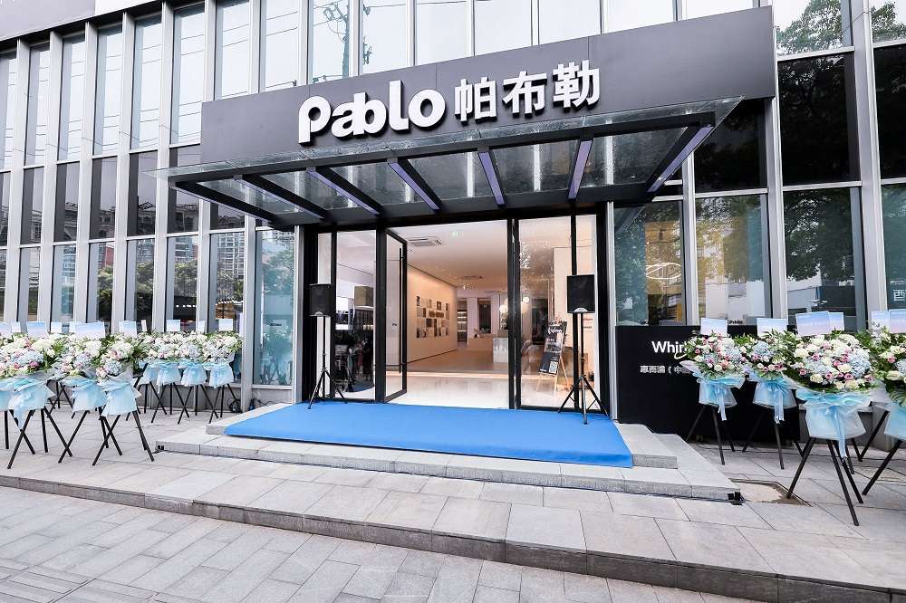 熱烈祝賀丨Pablo帕布勒寧波旗艦店盛大開業(yè)