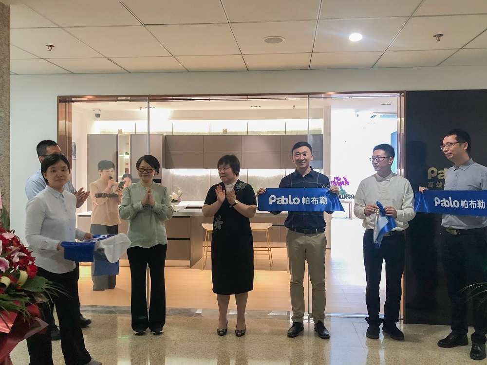 熱烈祝賀丨Pablo帕布勒寧波旗艦店盛大開業(yè)